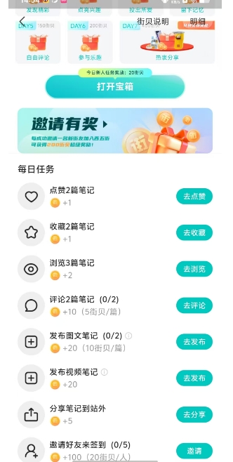 微信截图_20250305150141.png