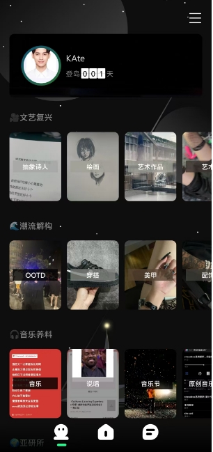 微信截图_20250305144352.png