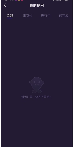 微信截图_20250305151635.png