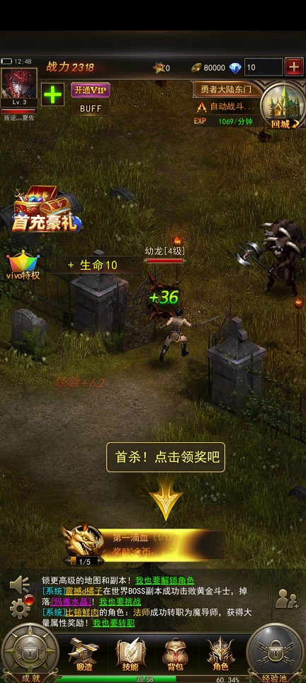 微信图片_20250305130047.jpg