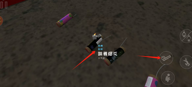 da74673d2353fbc72f5d7bfbb01c782.png