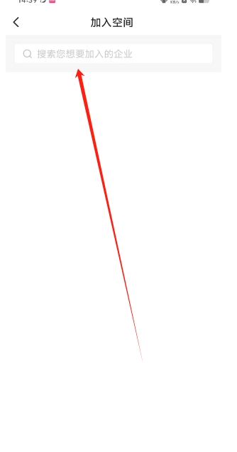 微信截图_20250305145309.png