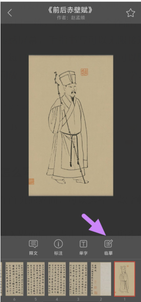 @{fgsc3`8zphj[9e]pot8pp.png