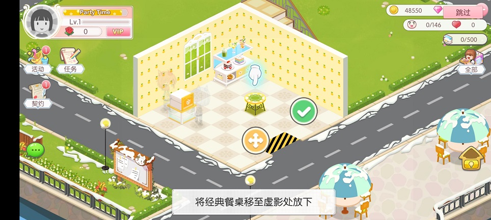 微信图片_20250305121014.jpg