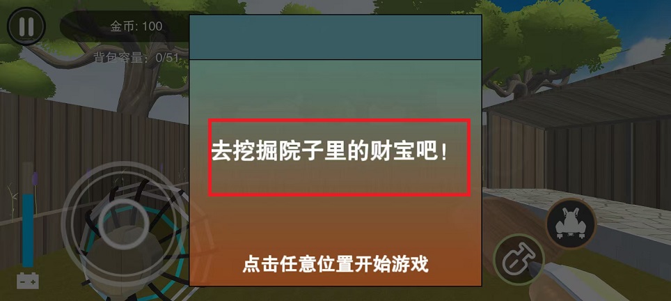 微信图片_20250305144513.jpg