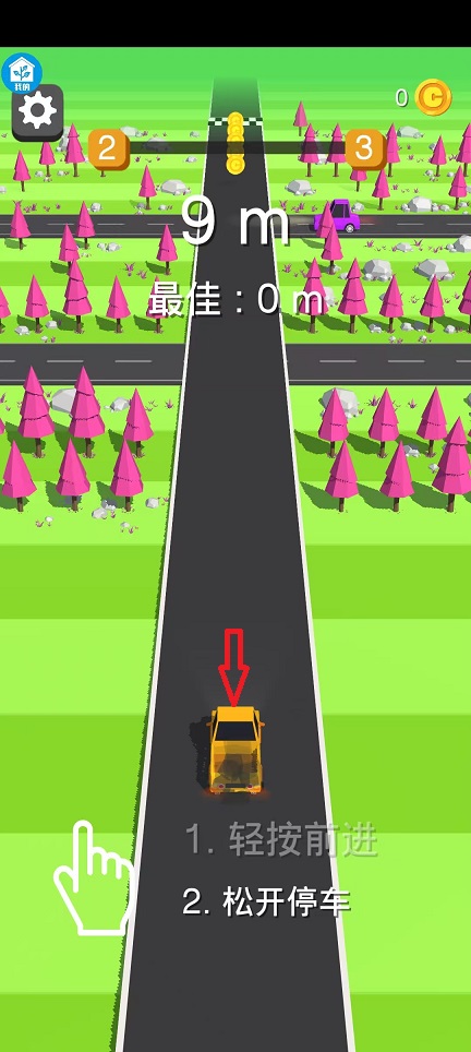 微信图片_20250305133923.jpg