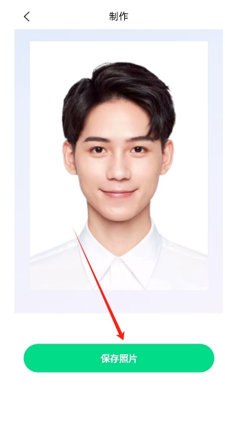 微信截图_20250305134554.png