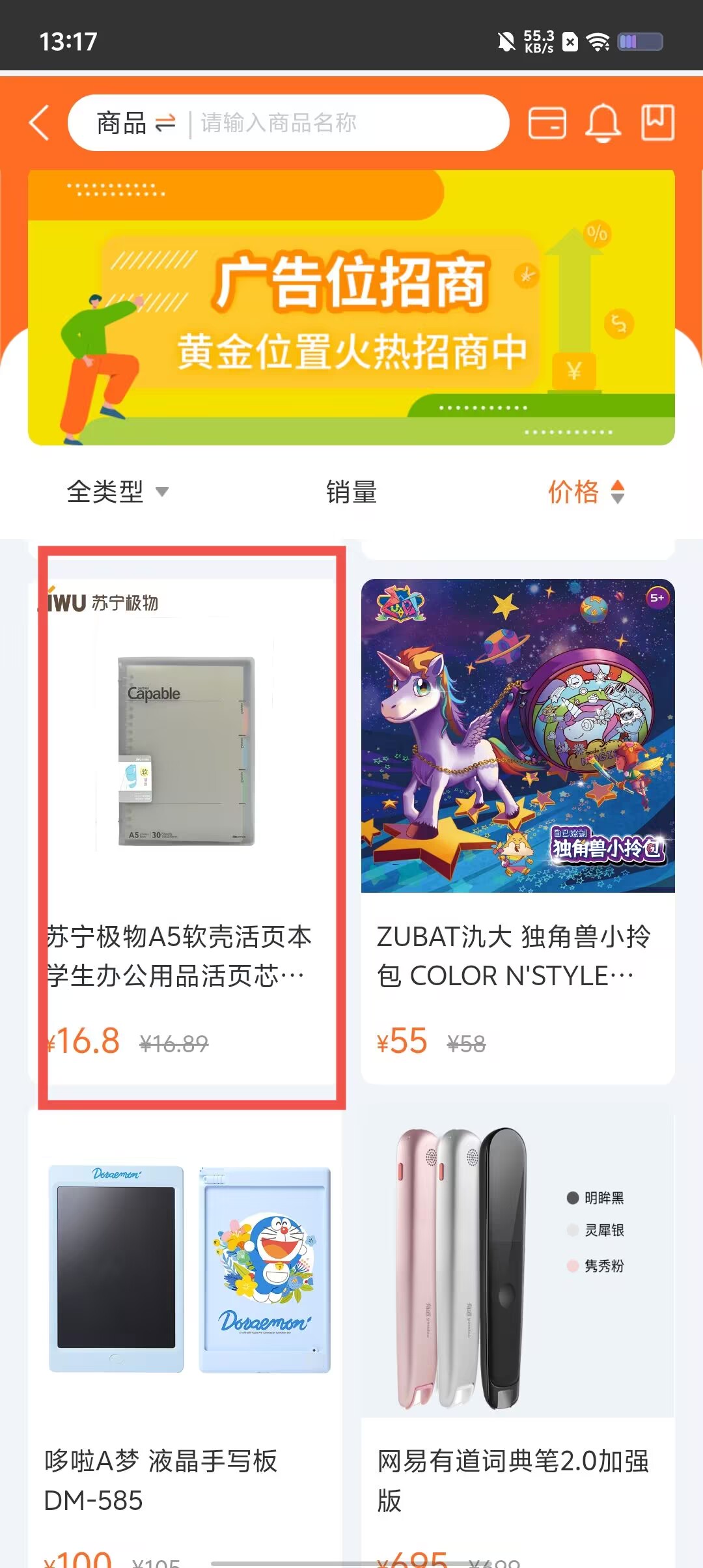 7ce3d3ccc5d4601f5c65cdfec40fc902.jpg