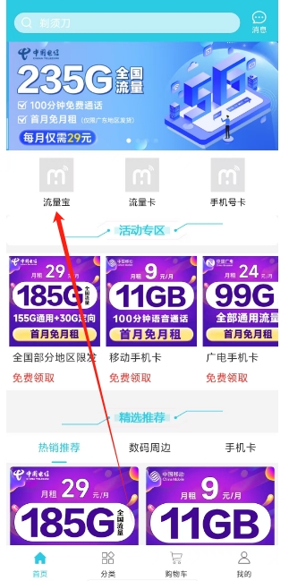 微信截图_20250305135244.png