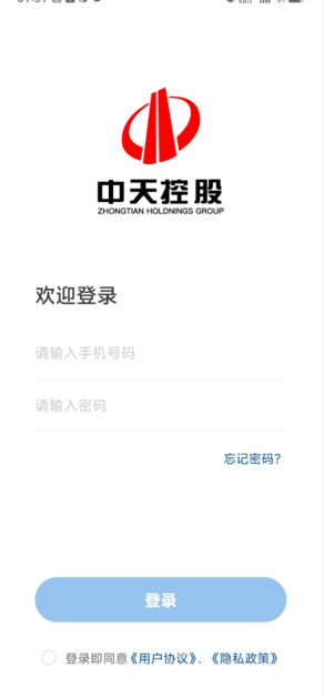 x}b@4ou4r]qfdw7ew4ujisl.png