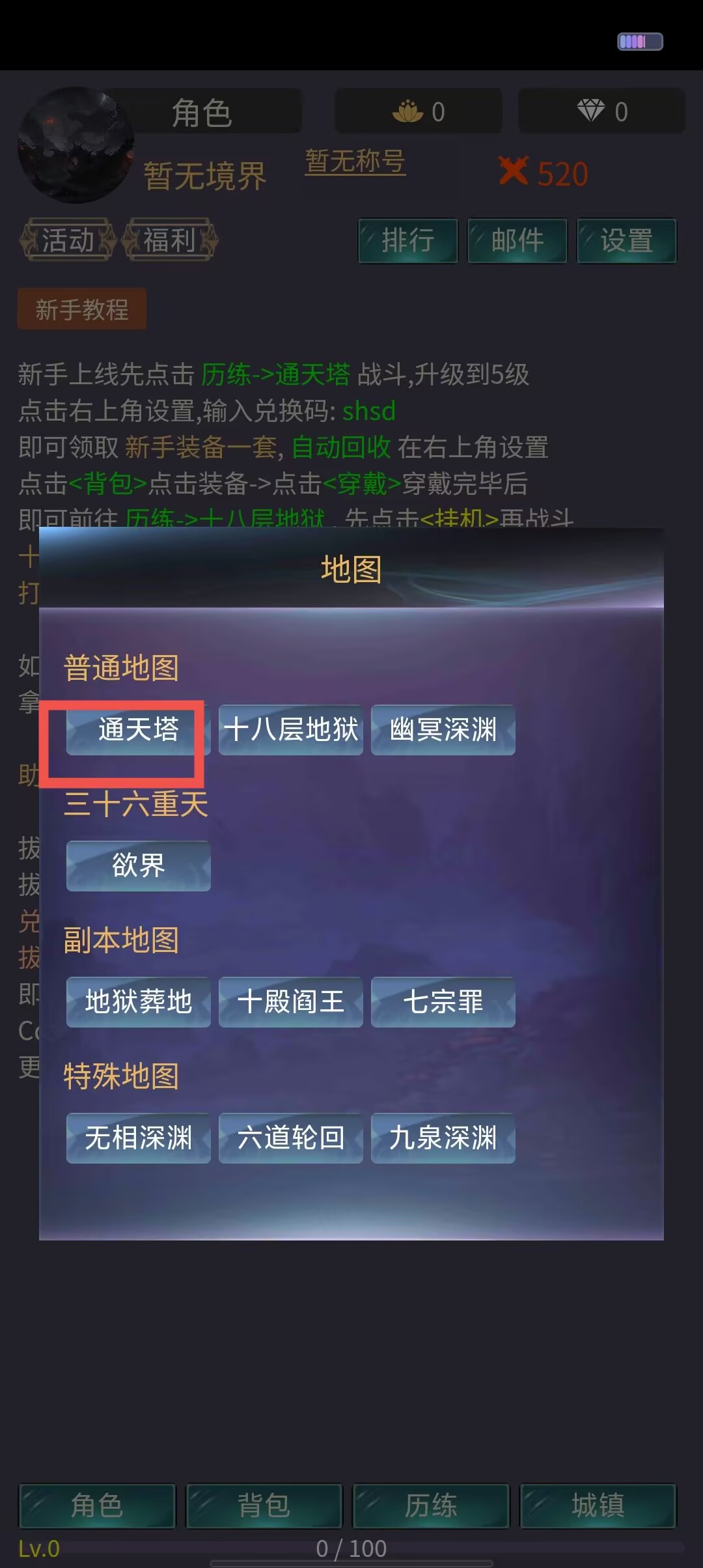 840e60b7a4adfb0067e038afa5155ee9.jpg
