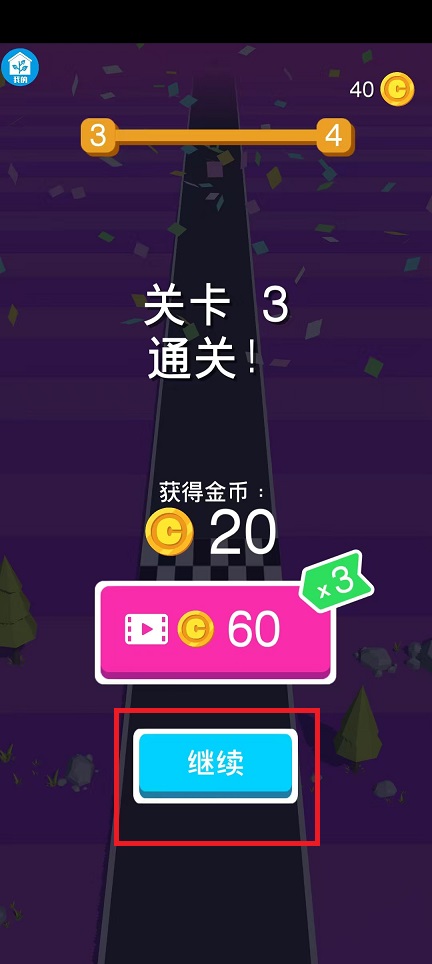 微信图片_202503051339281.jpg