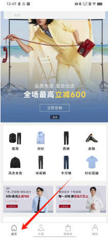 849ca6c7468d7850e80cb171273e181.png