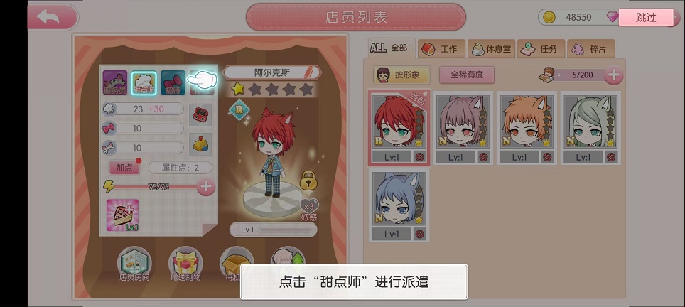 微信图片_202503051210131.jpg