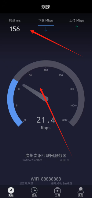 1741154297167.png
