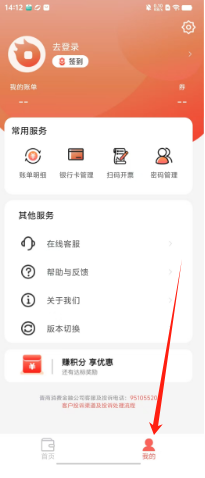 cccfcedb7c0a4b953c2edc1910bcdda.png