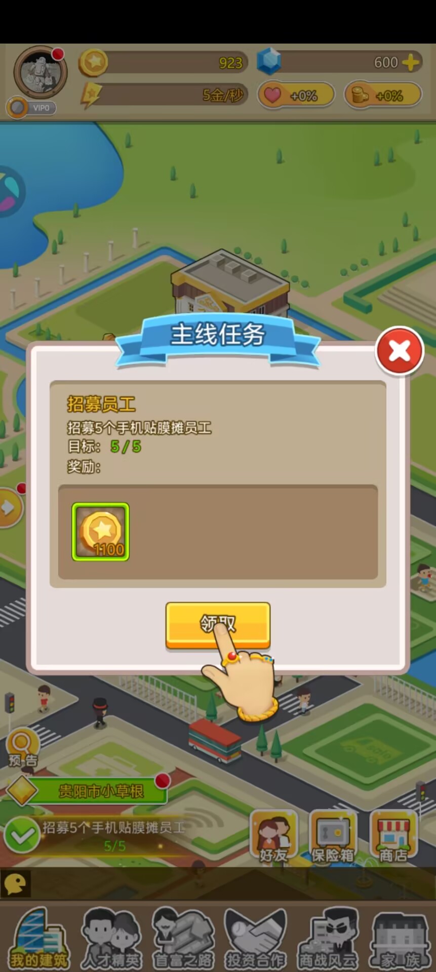8d3fe0f8c438dd04b0bc0b89c44e0599.jpg