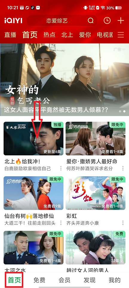 微信图片_20250305102346.jpg