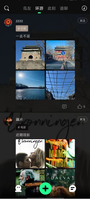微信截图_20250305144442.png