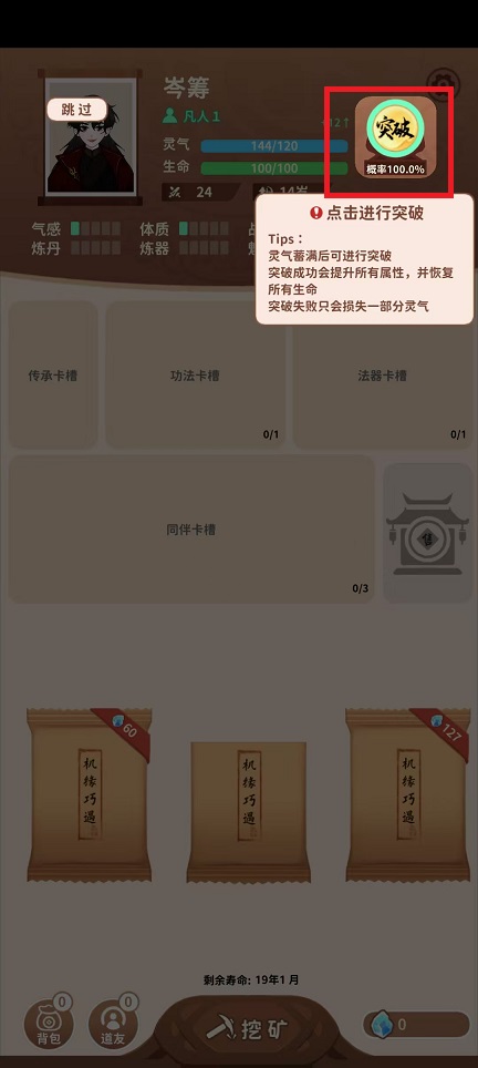微信图片_202503051152032.jpg