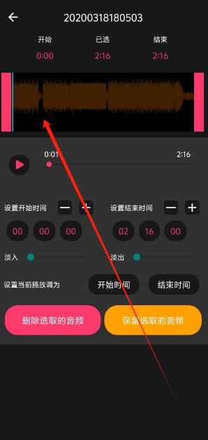 1741157337236.png