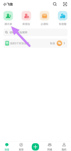 w$l)ux@7r@4b~}nckw0[6fk.png