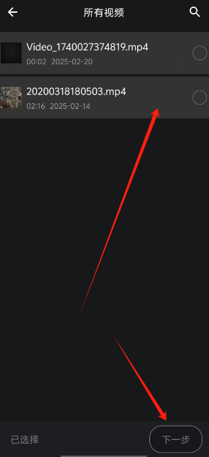 1741157551018.png