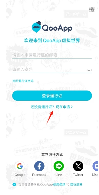 微信截图_20250305150455.png