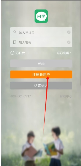 微信截图_20250305150817.png