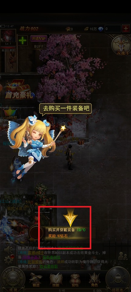 微信图片_20250305130037.jpg