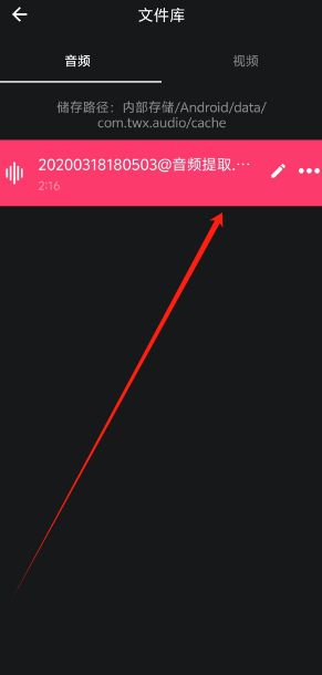 1741157534676.png
