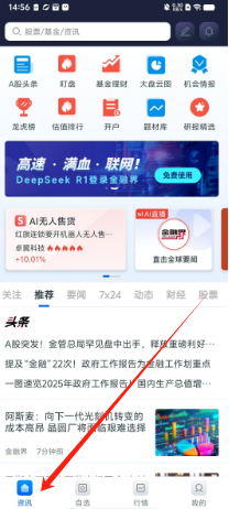 e82d92decc615f666896d017eab1998.png