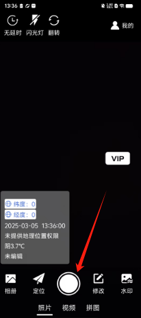 02b61a585a5eddef9bbbfc88fce66d0.png