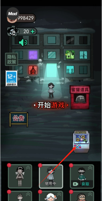 image.png