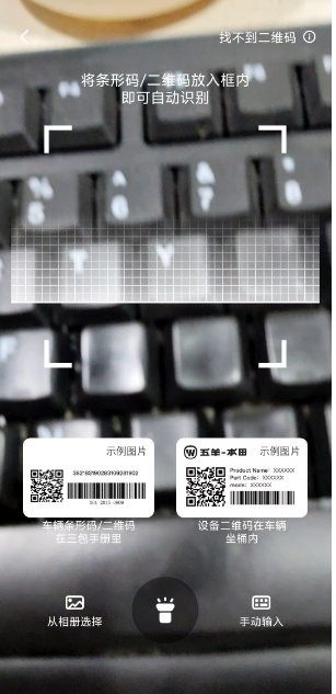 微信截图_20250305140430.png
