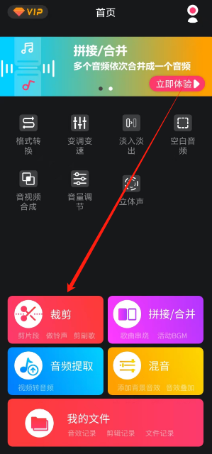 1741157366043.png