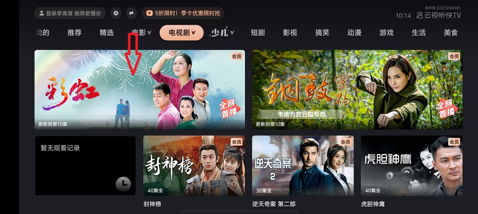 微信图片_20250305101554.jpg