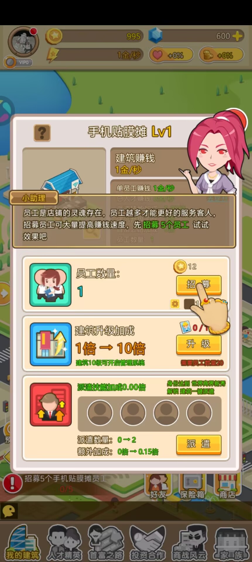 aa1060abde019a9f5368d16b5f7af92b.jpg