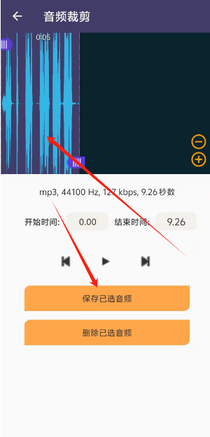 1741148561528.png