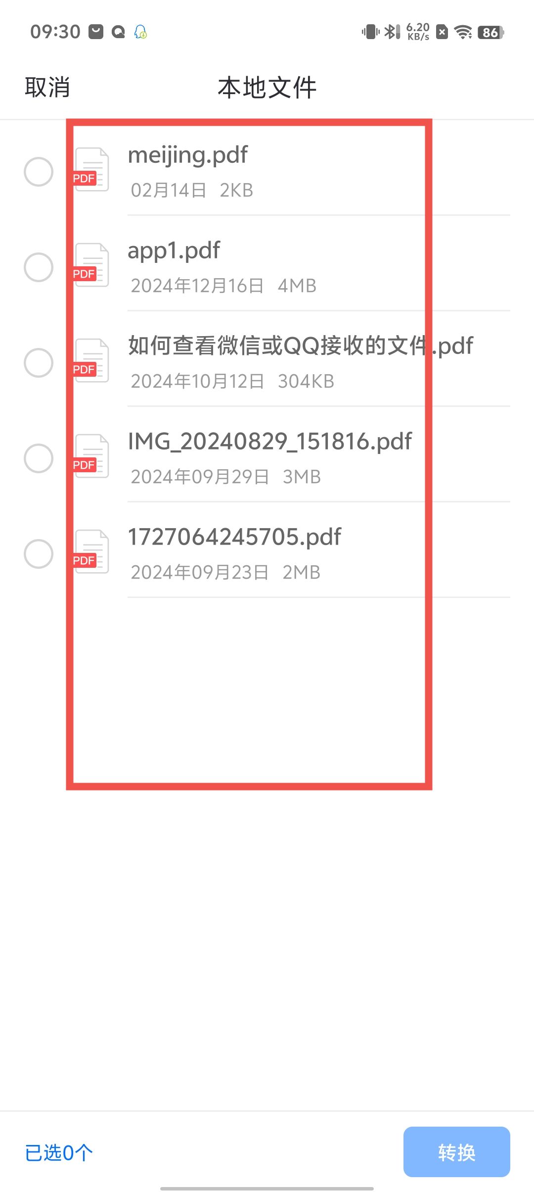 d7d99ec843bc3376b121e055f5aa9075.jpg