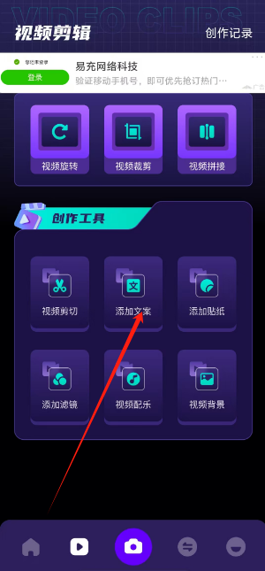1741152172787.png