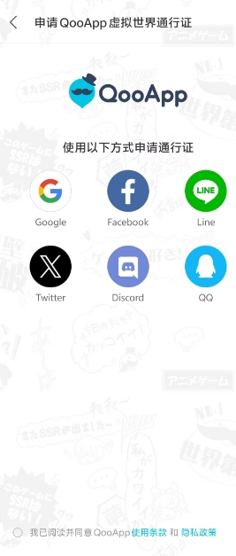 微信截图_20250305150501.png