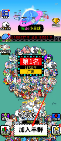 6032bf30c78139675ea2d979fbdc5bb.png