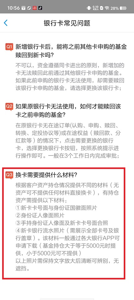 微信图片_20250305110032.jpg