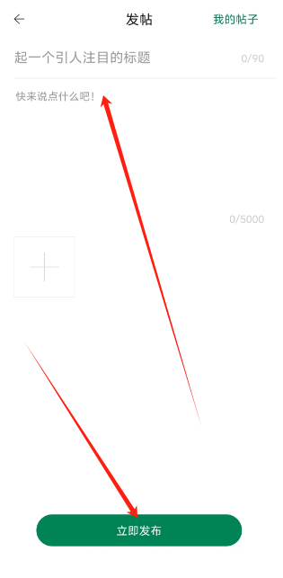 1741145705533.png
