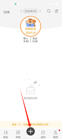 fbf0d3568ba93e0593bb7bc07f367c4.png