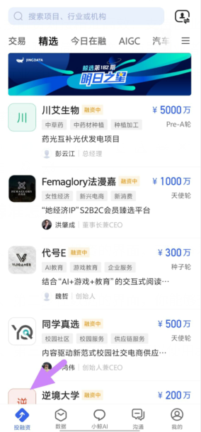fz2899au~xqkn@1%ep@rqa5.png