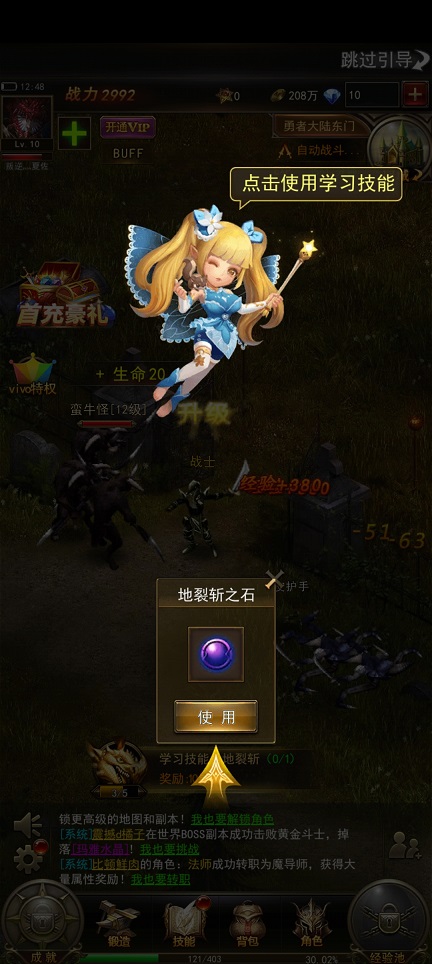 微信图片_20250305130048.jpg