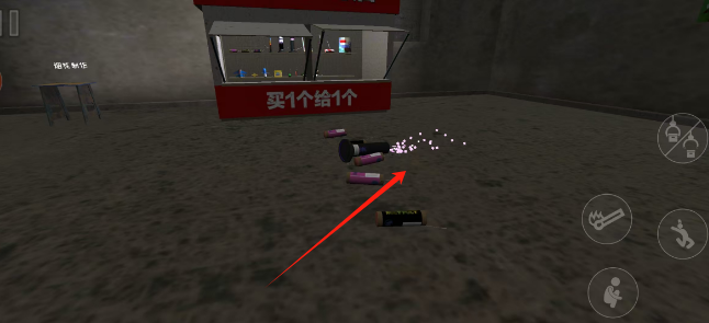 c39fa5794fee78d8de02bb35ab2c348.png