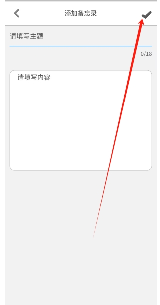 微信截图_20250305131339.png
